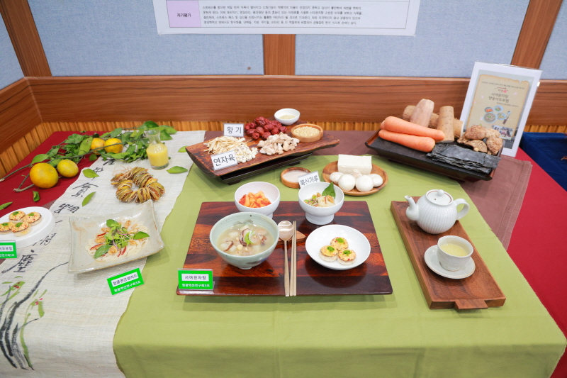 메뉴개발 테이스팅 워크샵5