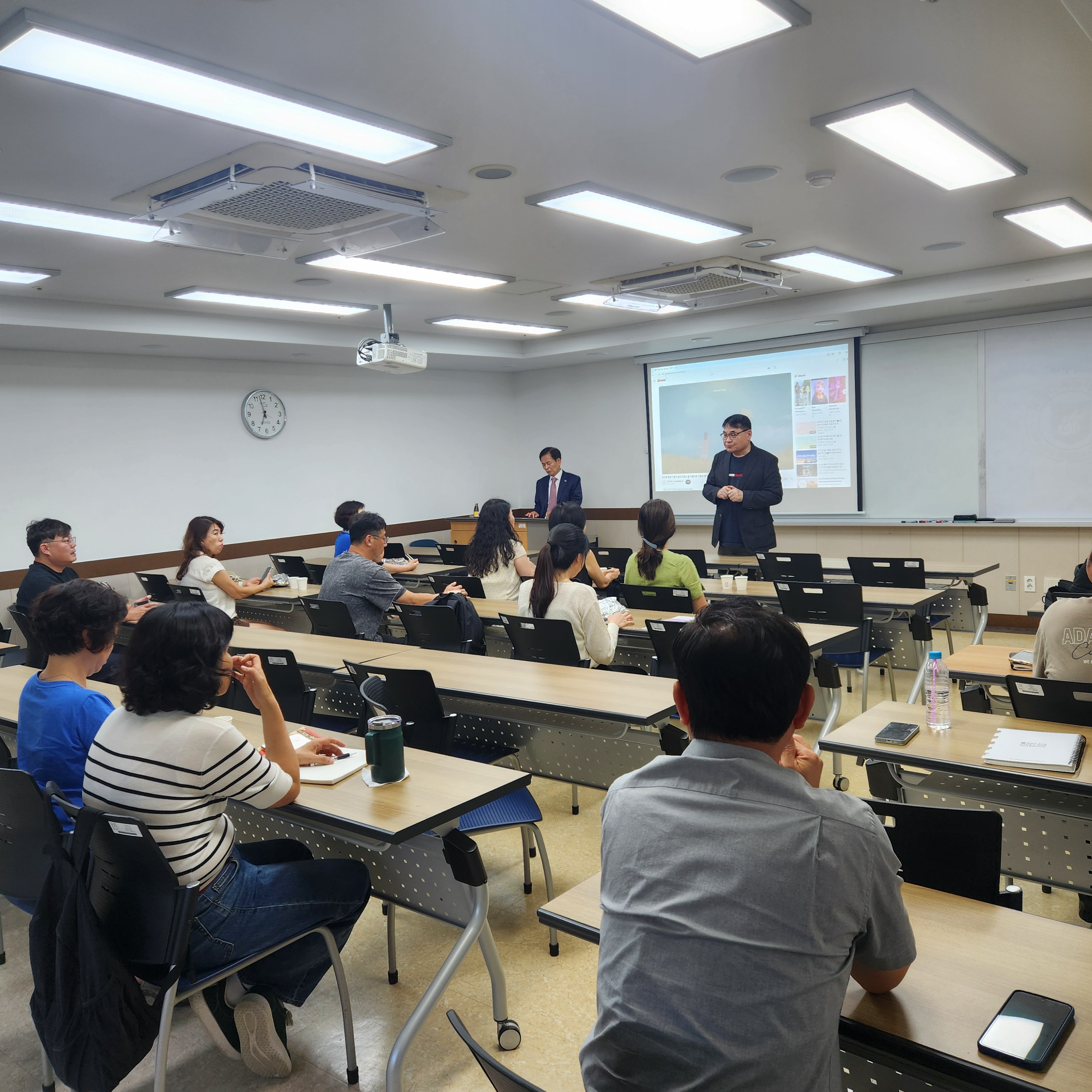 부동산 경매 연구회(부경연) 스터디2