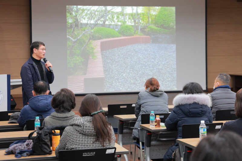 제1차 학습역량 강화를 위한 겨울방학 프로그램_2
