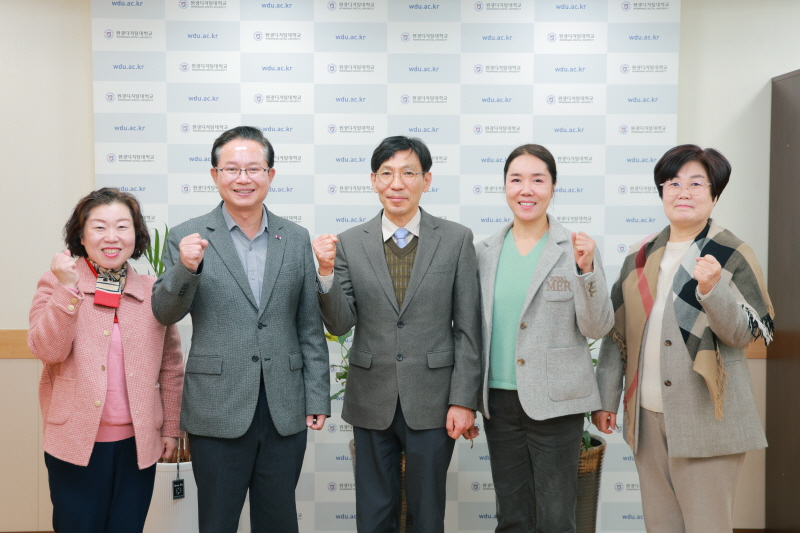 양 기관 관계자들