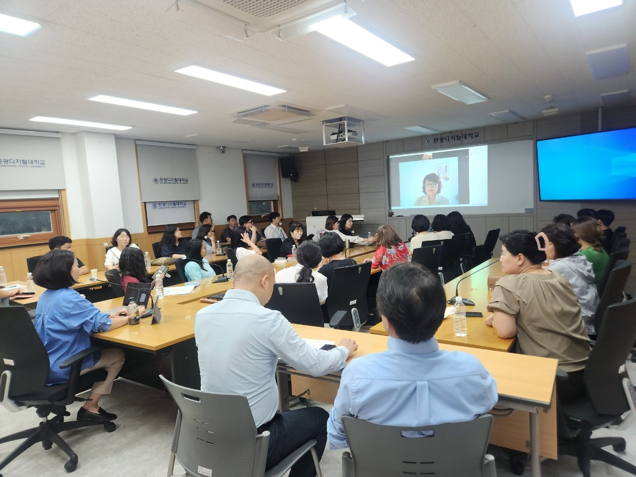 한국어문화학과 추계 워크숍2