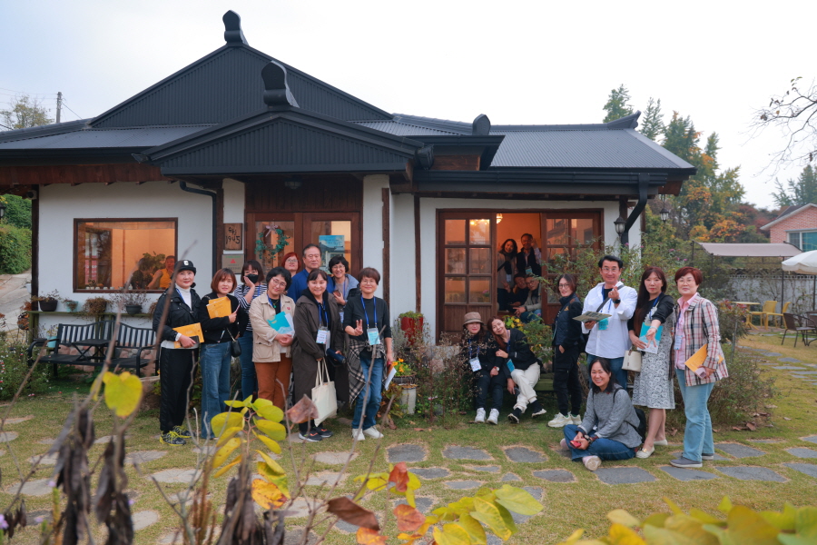 문화적 지역재생과 관광 과목5