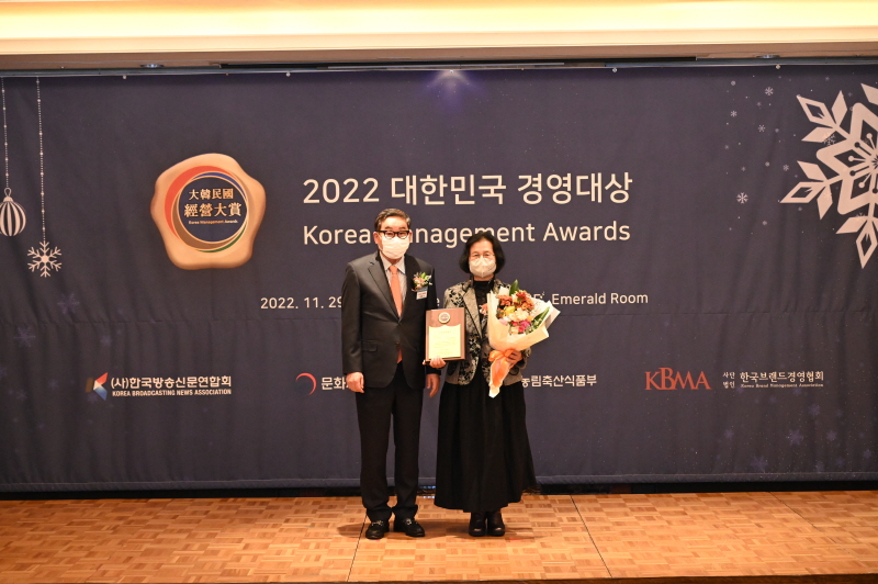 시상식 기념사진