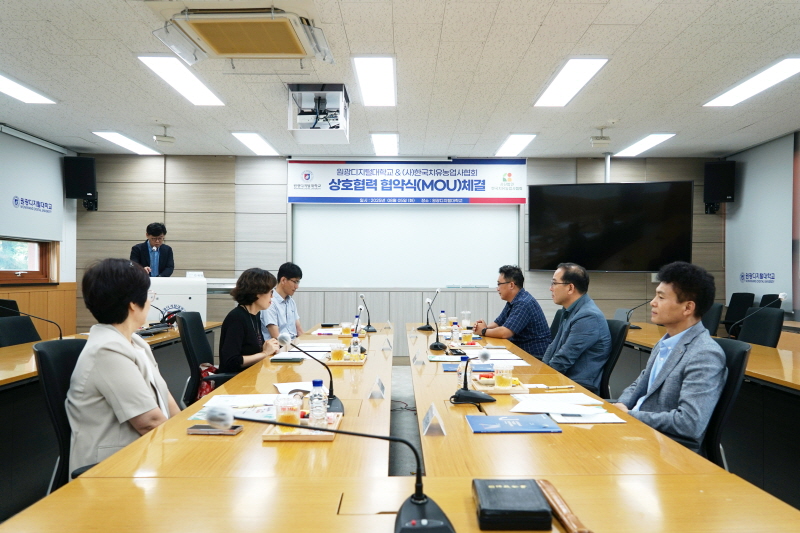 한국치유농업사협회2