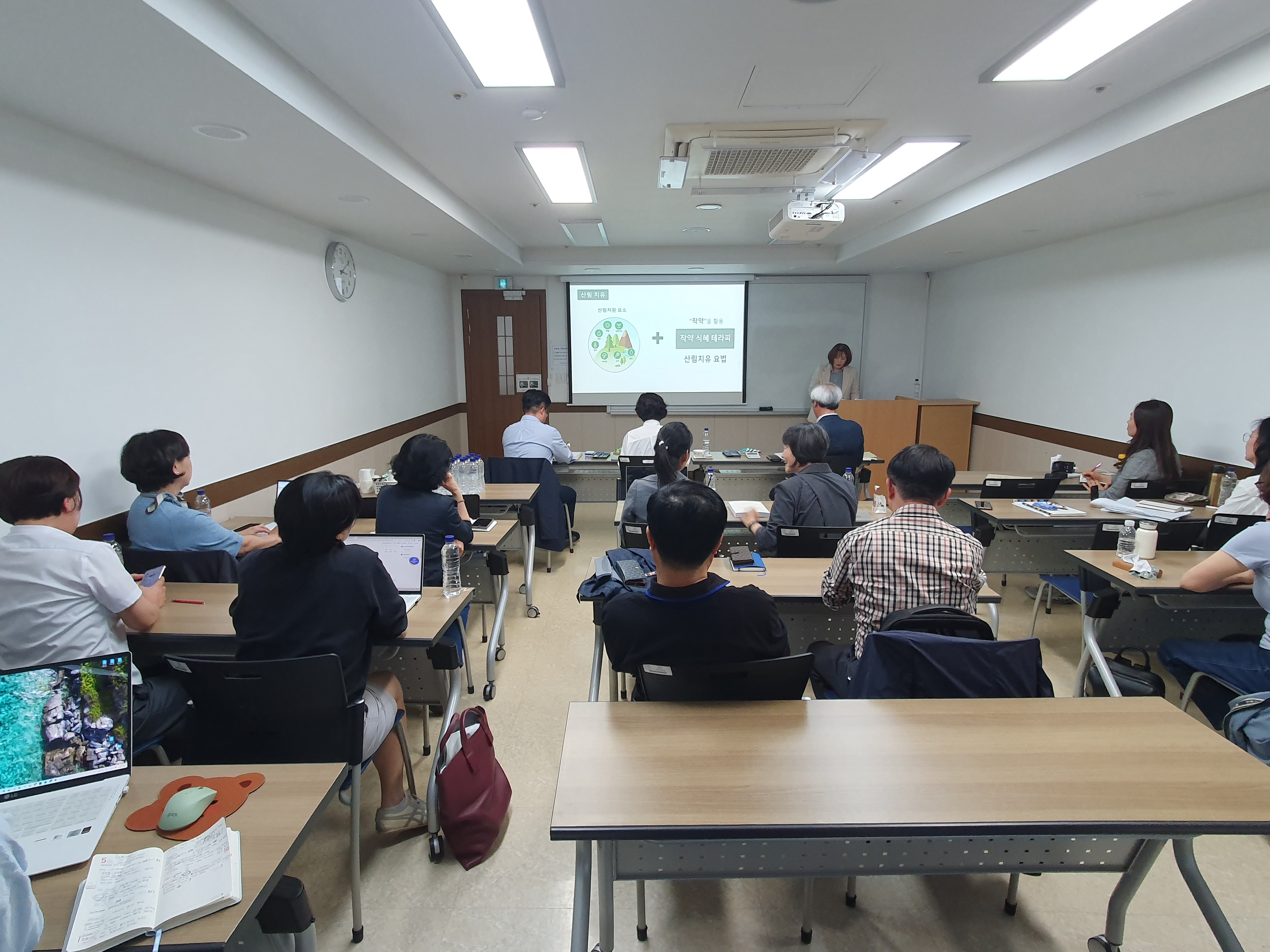 산림치유과정 석사생 발표