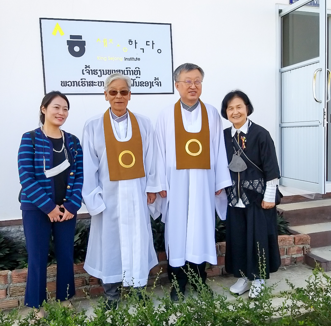 왼쪽부터 한국어문화학과 최은지 교수, 삼동백천기술학교 김태희 이사장, 원불교 나상호 교정원장, 서종순 입학협력처장