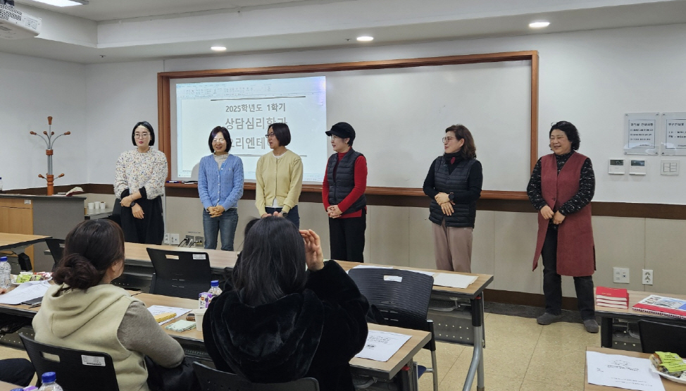 신편입생 OT