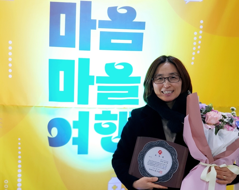송주영동문1