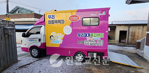 박수연 동문