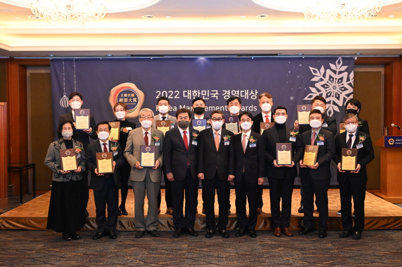 시상식 단체사진