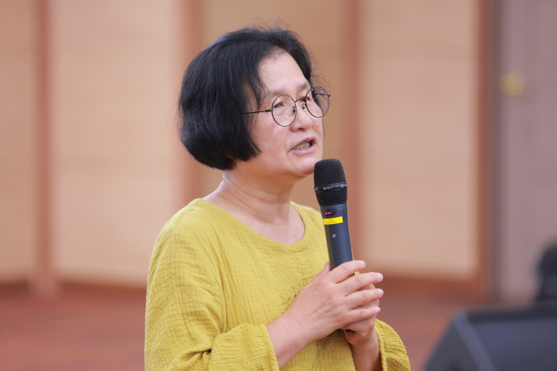 2023 WDU 자연건강 발표대회10