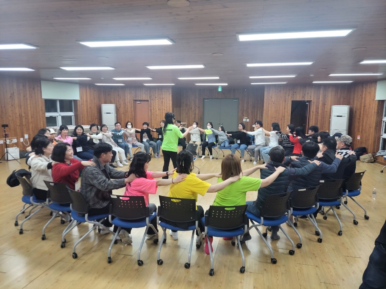 역량강화 MT2