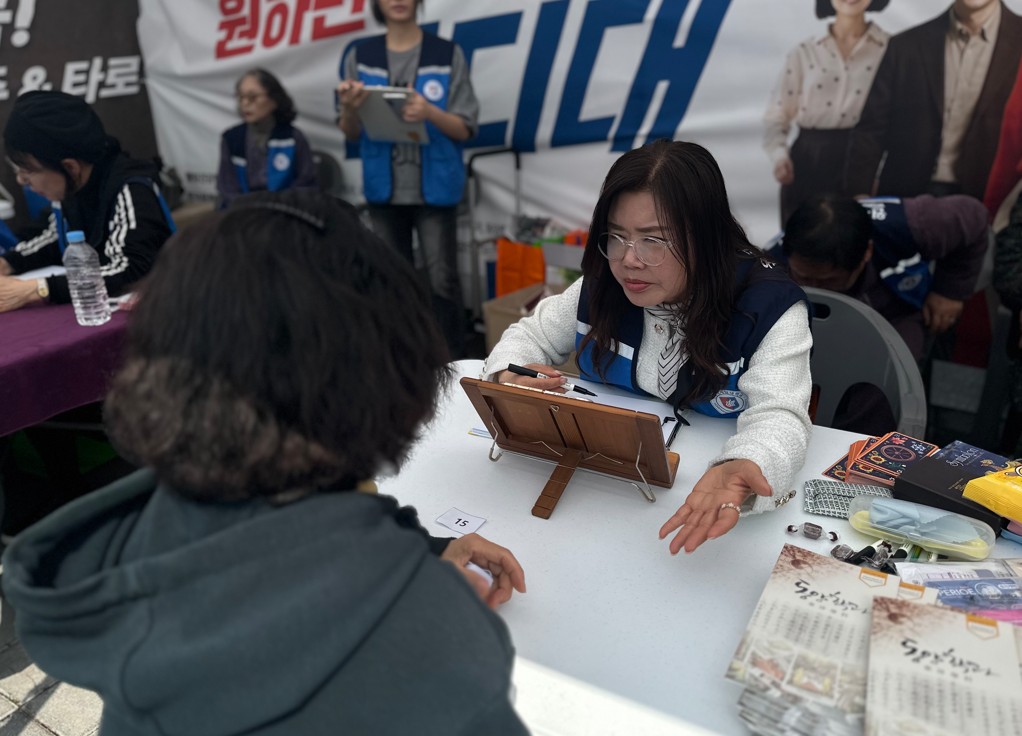 아하데이 사진2