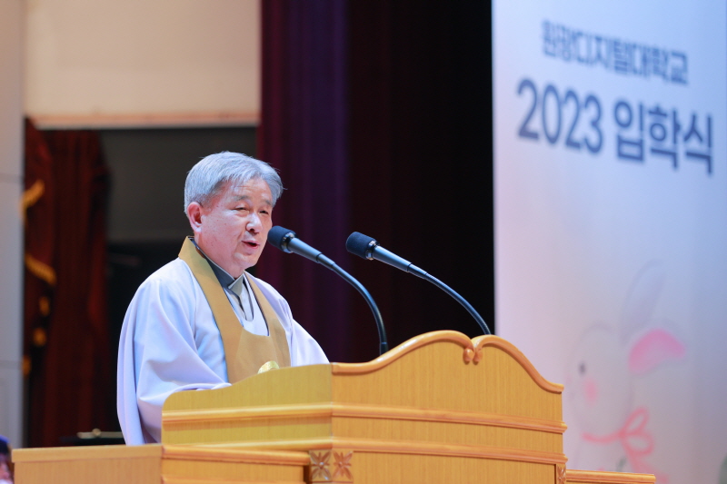 원광학원 성시종 이사장