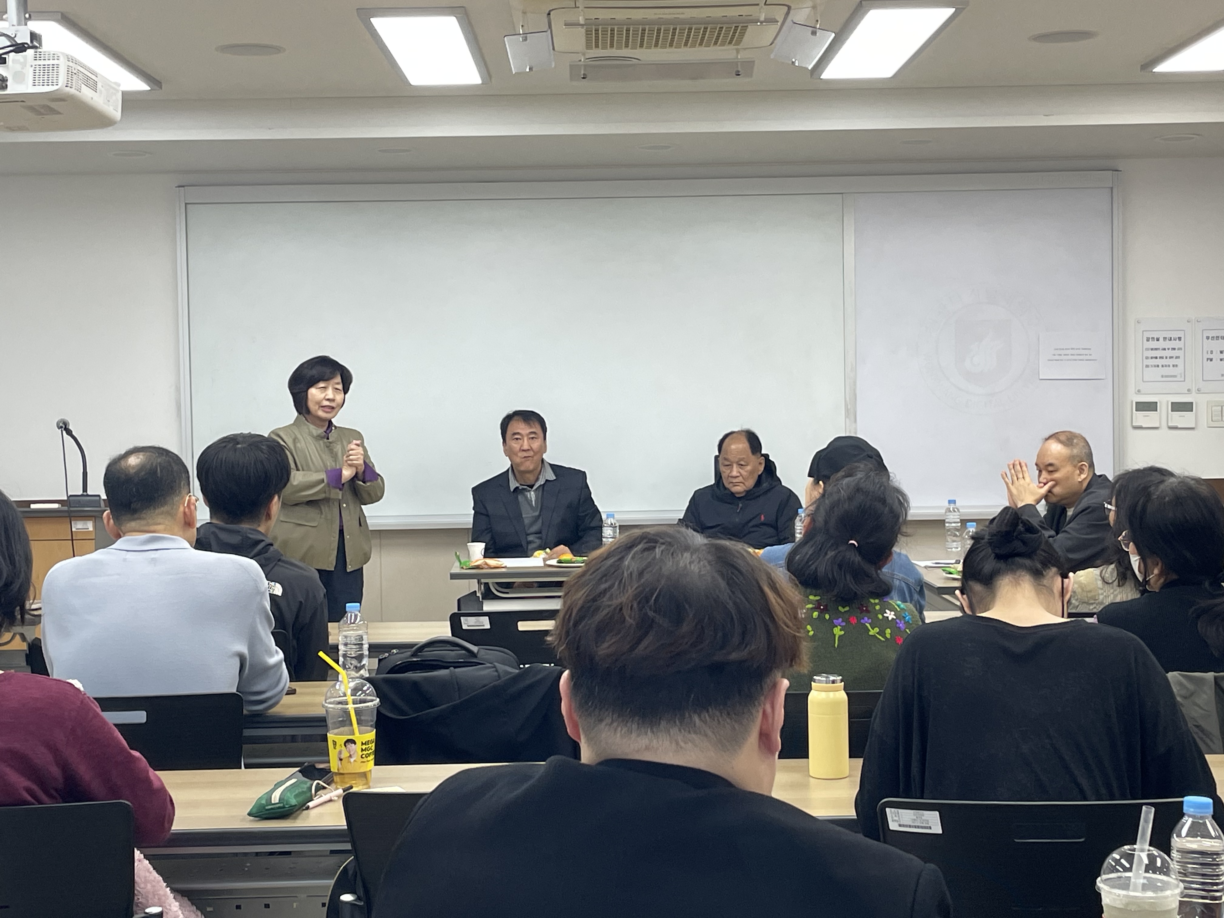 원광중독복지학술제