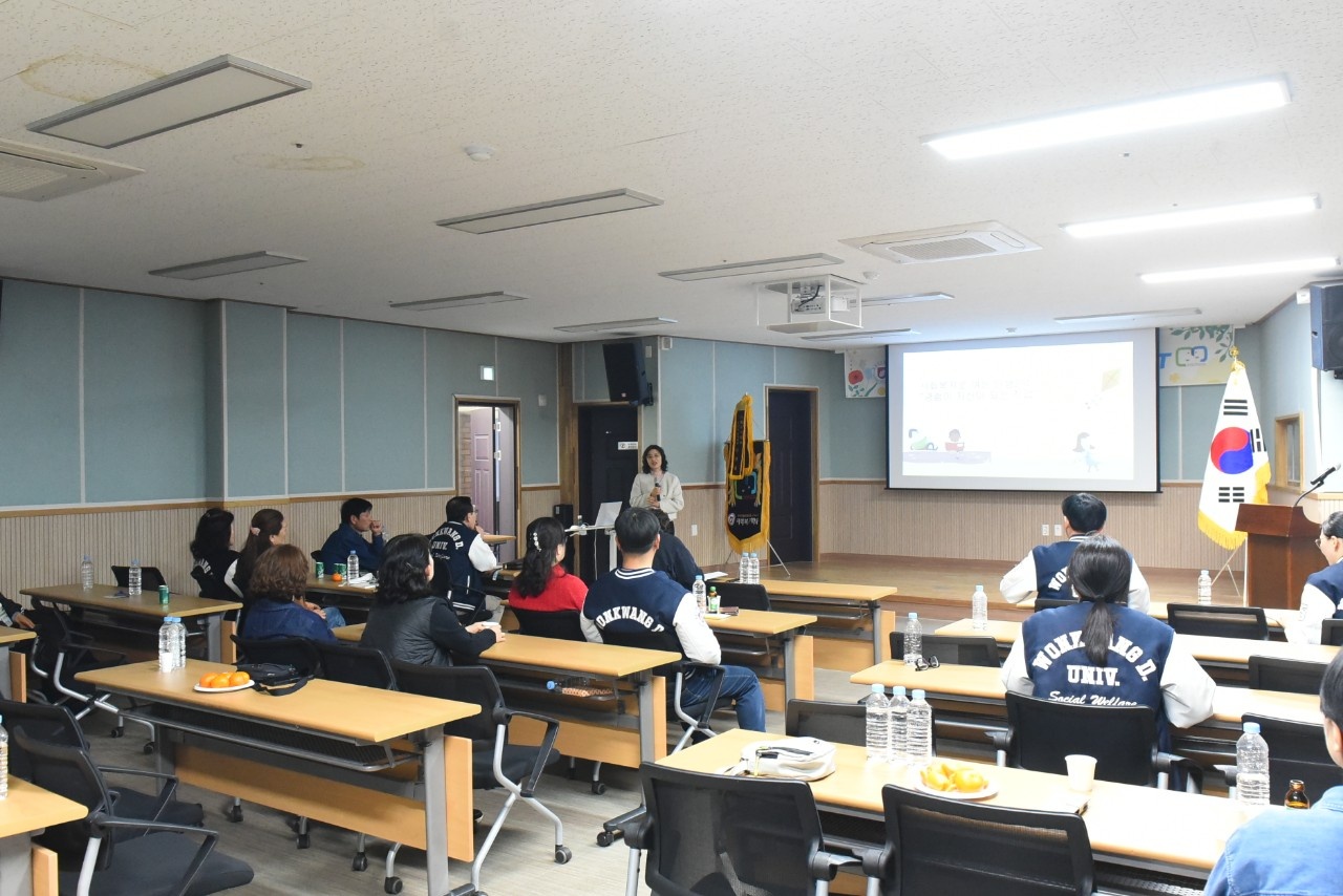 류희정 센터장의 특강 사진