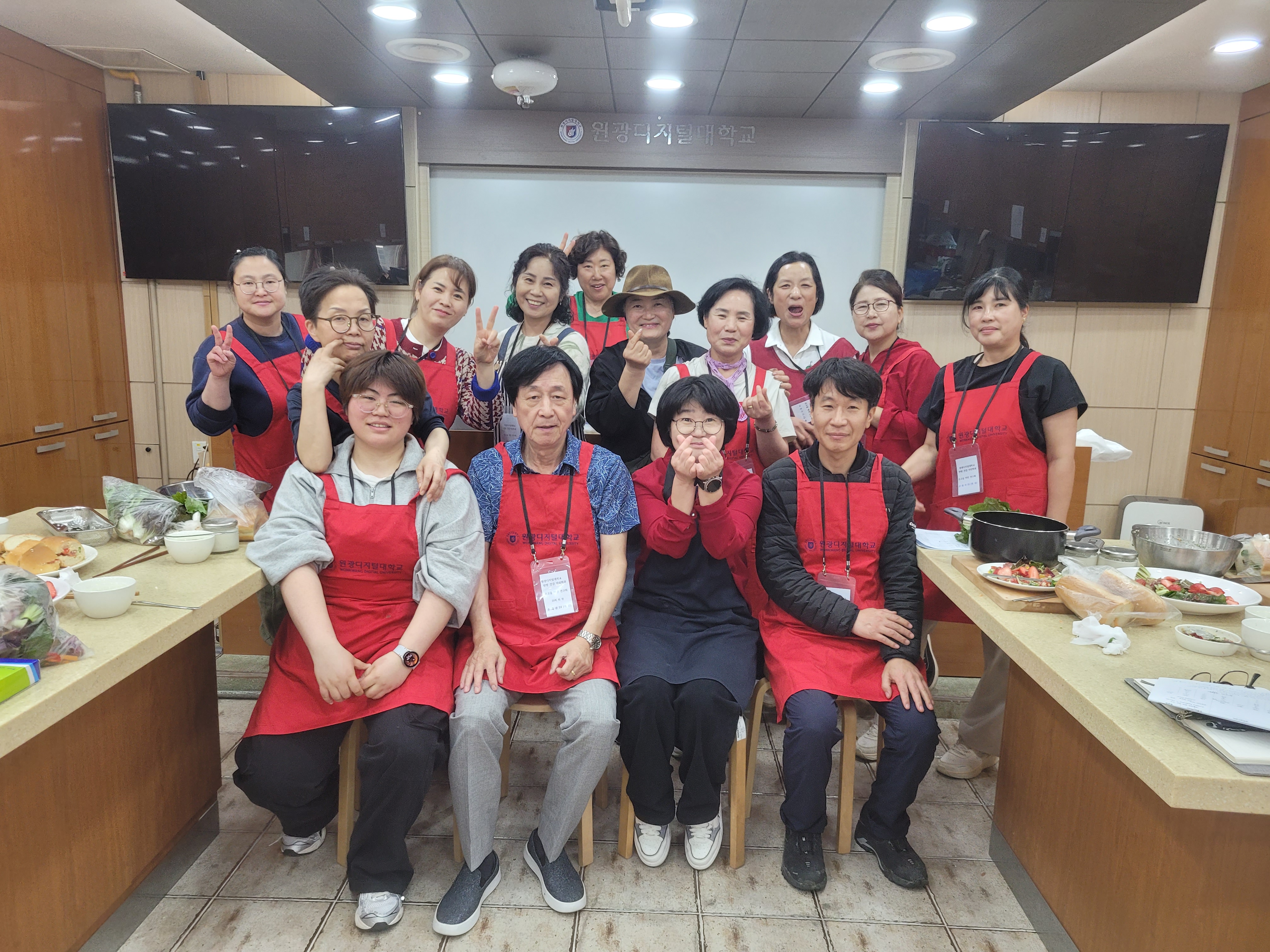 단체사진