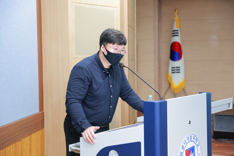 특허법인 PCR 사효진 변리사