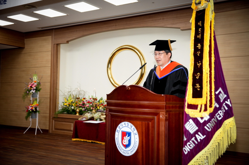 남궁문 총장 취임사하는 모습