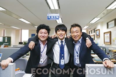 드라마 미생 주인공들 모습