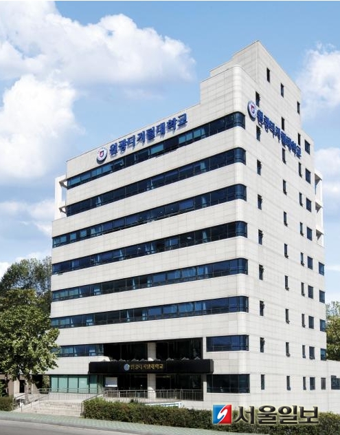 서울캠퍼스 모습