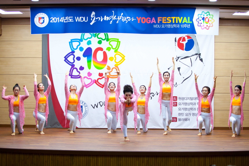 페스티벌 진행 모습