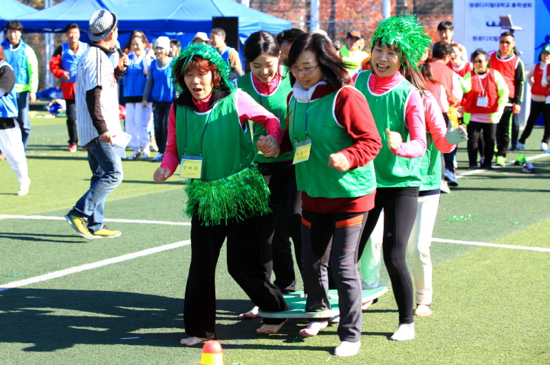 한마음체육대회 모습