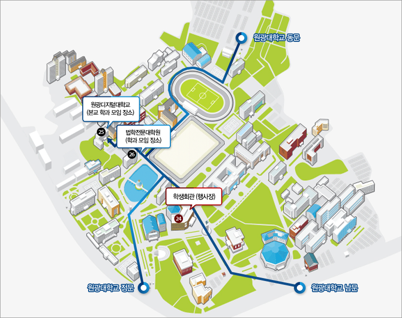 원광디지털대학교(본교학과 모임장소), 법학전문대학원(학과 모임장소), 학생회관(행사장) 약도