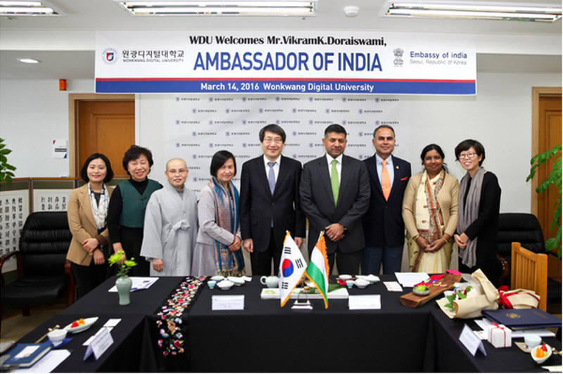 인도문화원과 업무협약 체결 모습