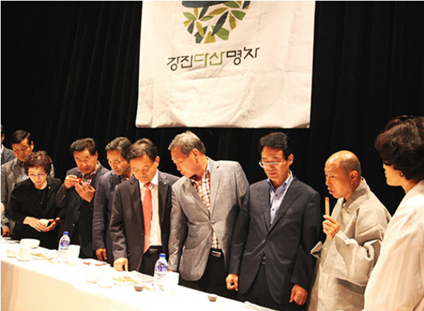 전통수제차 심사