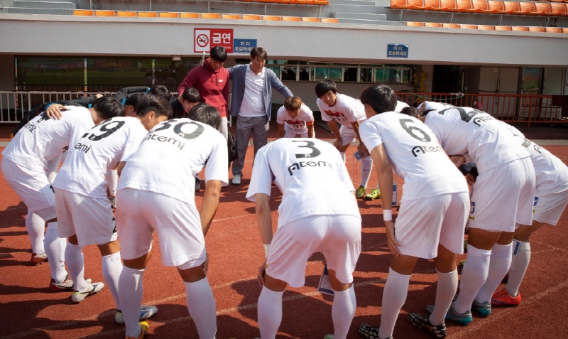 축구부 경기 나가기 전 모습