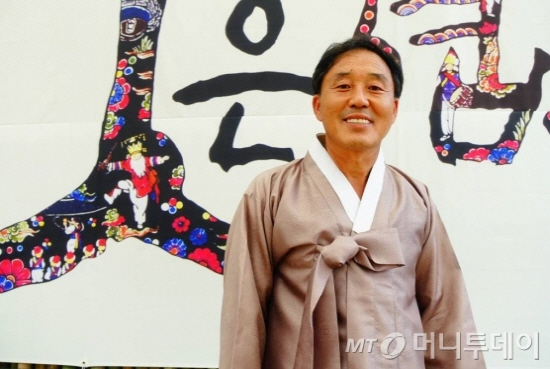 최연소 인간문화재의 사명-양진성 교수님