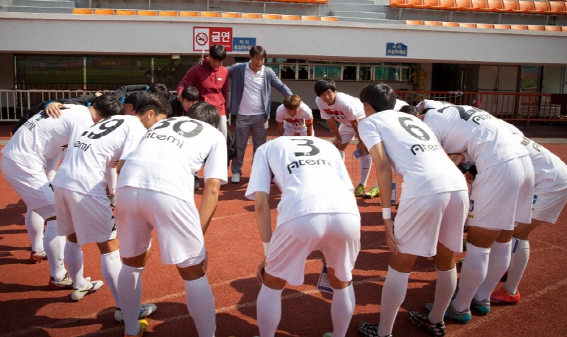 원광디지털대학교 축구팀
