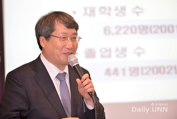 남궁문총장 사이버대학 위상강화방안 발표