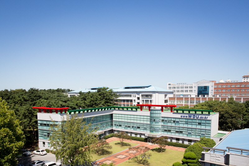 원광디지털대학교