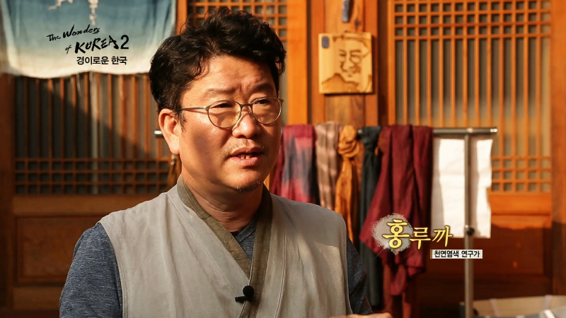 홍루까 동문 인터뷰 장면