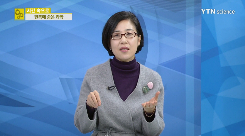 YTN사이언스-지수현교수 인터뷰