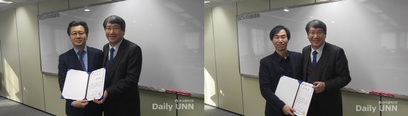 원대협-2030 미래 온라인 교육 특별위원해 워크숍