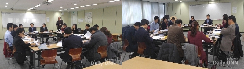 원대협-2030 미래 온라인 교육 특별위원회 워크숍