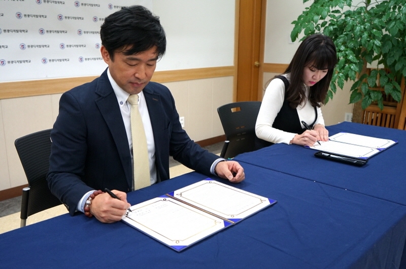 SS뷰티아카데미와 MOU