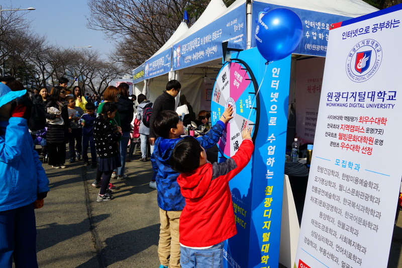 봄꽃축제 홍보부스운영사진