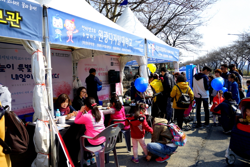 여의도 봄꽃 축제 부스사진