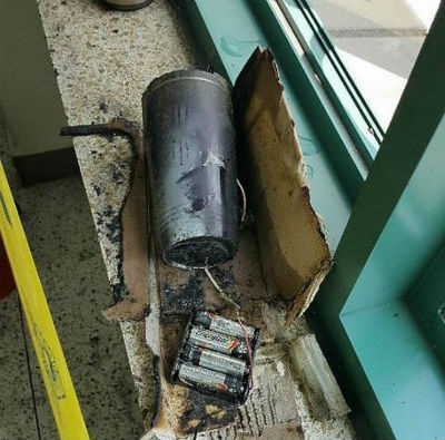 연세대 폭발물사건 사진