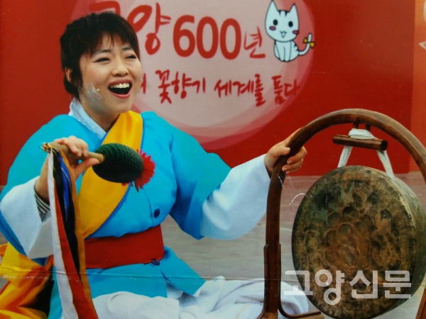 원광디지털대학교 김혜정학우님사진