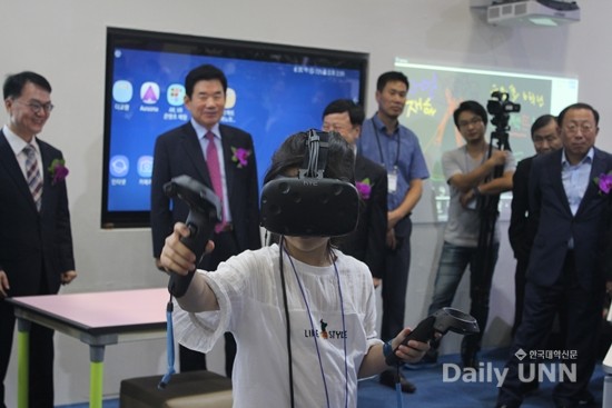 이러닝코리아 개막 체험사진