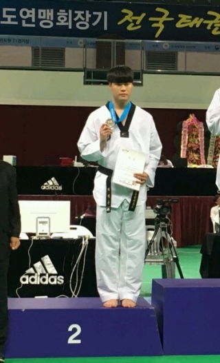 원광디지털대 태권도경호학과 박익수 선수 은메달 획득 사진