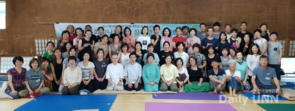 요가명상학과 단체사진