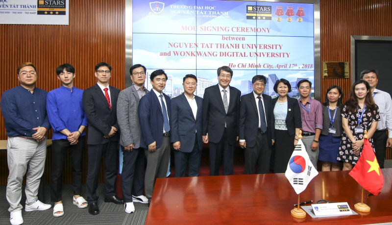 베트남 NTT대학교와 업무협약 체결
