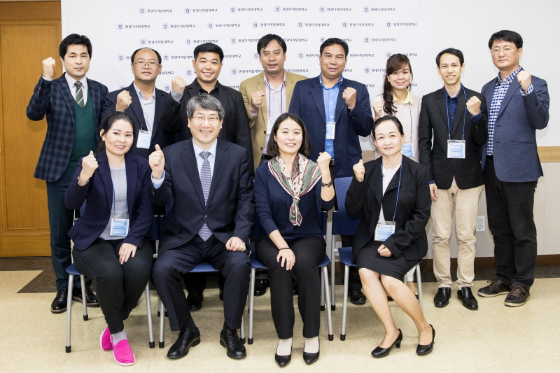 라오스국립대학교, 원광디지털대 방문 연수