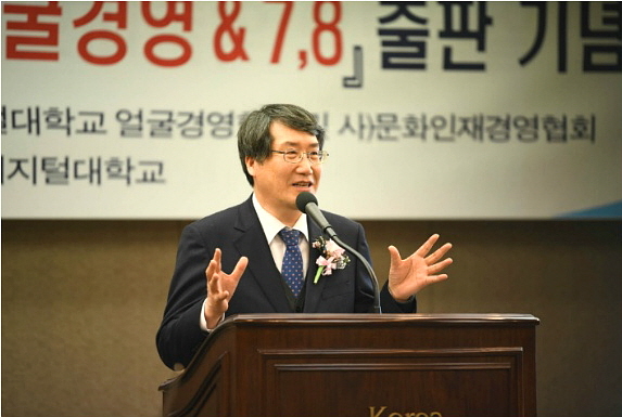 축하인사말-남궁문 총장